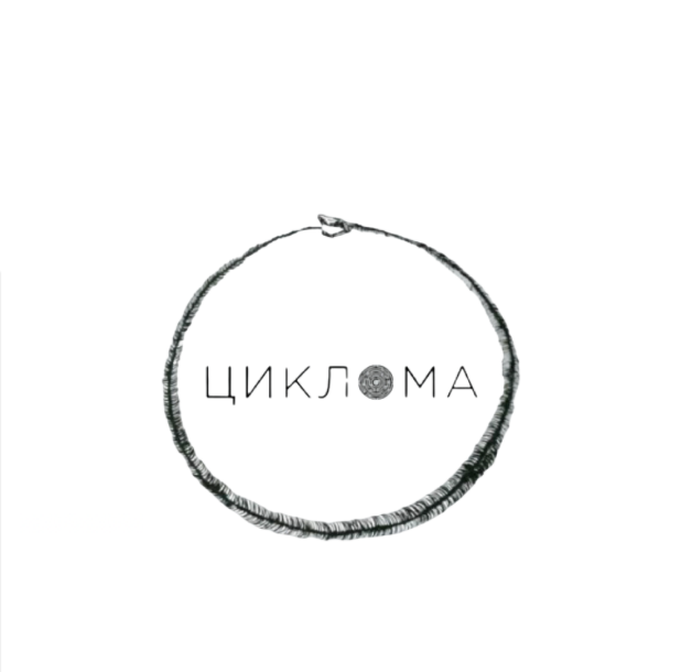 Cikloma