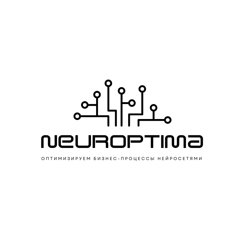 Neuroptima
